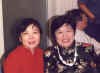 yan&wei.jpg (67241 bytes)