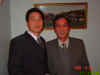 huangwang.jpg (138054 bytes)